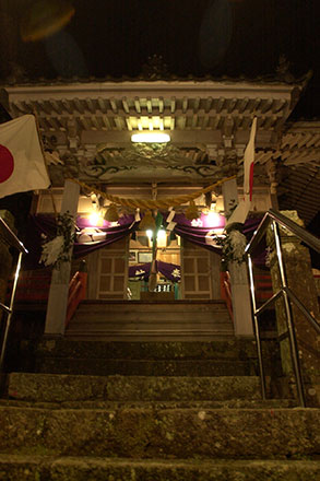 鹿嶋神社広場