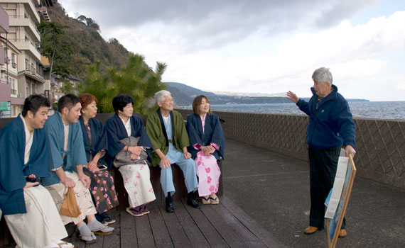 「北川ジオ散歩」はじまります